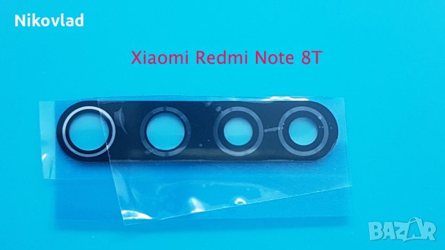 Стъкло за камера Xiaomi Redmi Note 8, Note 8T, снимка 1 - Резервни части за телефони - 33600810