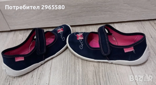 Гуменки за момиче Viggami, н.33, снимка 2 - Детски гуменки - 52908854