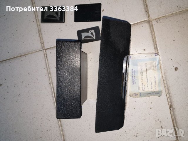 Продавам части за лада , снимка 9 - Части - 39940889