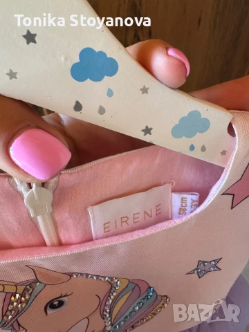 Елегантна рокля Eirene, размер 98 , с кристали Swarovski, снимка 3 - Детски рокли и поли - 50783108