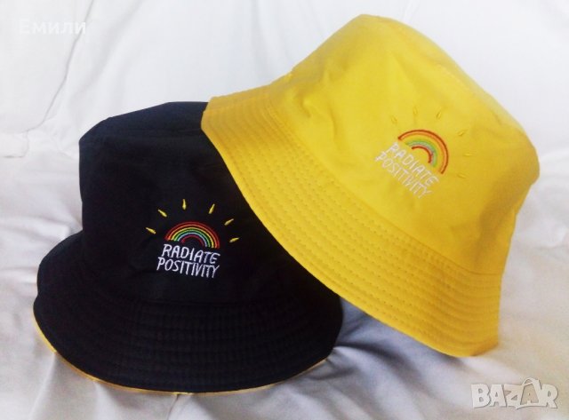 Двулицева шапка идиотка "radiate positivity", снимка 1