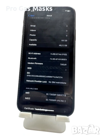 iPhone XR 64GB Black Само за 220лв с кейс, usb и зарядно Бартер Без Face ID  Работи с всички операто, снимка 4 - Apple iPhone - 53224818