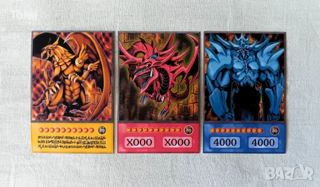 КОЛЕДНО НАМАЛЕНИЕ - Yu-Gi-Oh! Yami Yugi Deck - Anime Style, снимка 9 - Художествена литература - 50317290