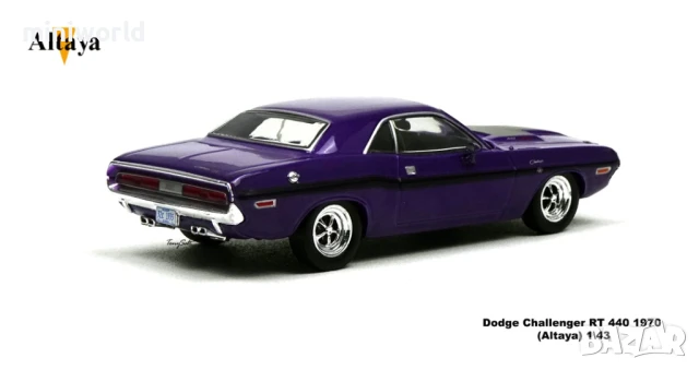Dodge Challenger RT 440 1970 - мащаб 1:43 на IXO/Altaya моделът е нов в PCV дисплей-кейс, снимка 2 - Колекции - 50473171