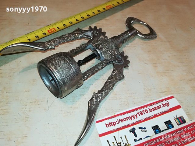 МАСИВЕН РЕТРО ТИРБУШОН ОТ ФРАНЦИЯ 3008221530, снимка 9 - Антикварни и старинни предмети - 37846809