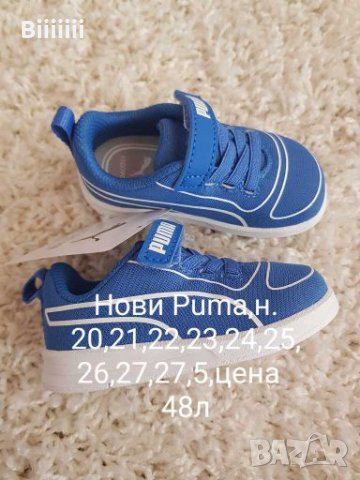 Нови маратонки Puma , снимка 2 - Детски маратонки - 28396990