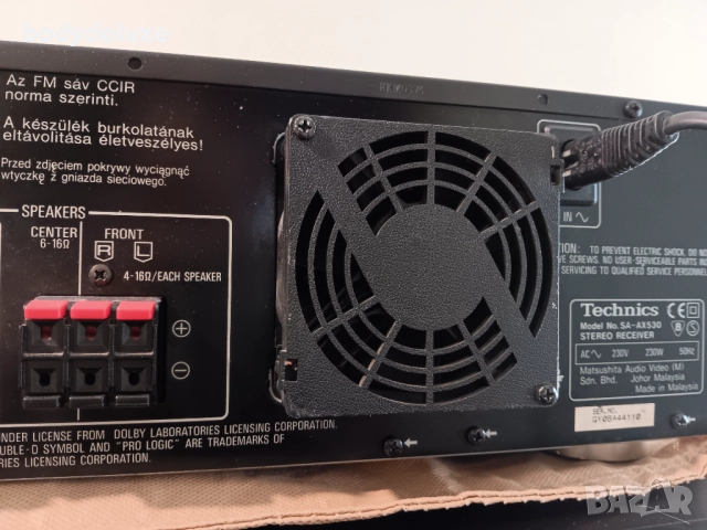 Technics SA-AX530 ресийвър, снимка 7 - Ресийвъри, усилватели, смесителни пултове - 51831555