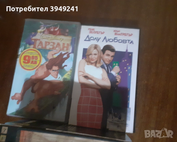 Видеокасети-лот , снимка 2 - Други жанрове - 52497143