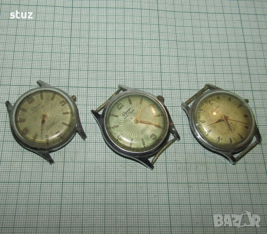 Мъжки часовници Geneva sport за възстановяване или за части, лот 3бр. , снимка 3 - Антикварни и старинни предмети - 53196918