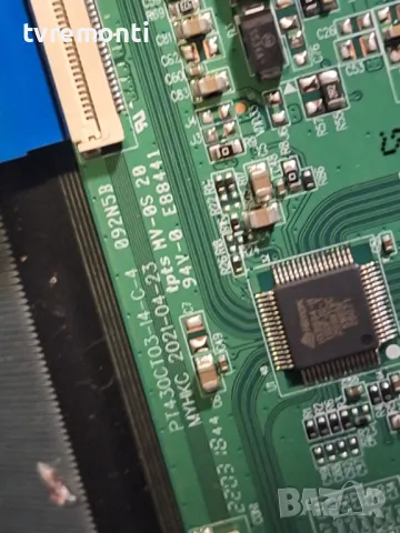 подсветка от дисплей VES430UNDH-2D-N44 от Hitachi модел 43HAE4351, снимка 6 - Части и Платки - 47283435