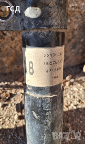 Предни амортисьори за Опел Астра Г/Зафира А. , снимка 4 - Части - 52615247