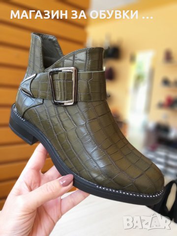 ДАМСКИ БОТИ - код: У309-3