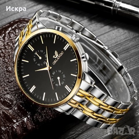 Мъжки класически часовник със стилен дизайн , снимка 8 - Мъжки - 38772910