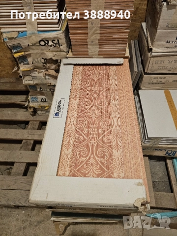 Гранитогресни плочки "Lafaenza"- жълто/керемиден орнамент , снимка 2 - Гранитогрес и плочки - 52360868