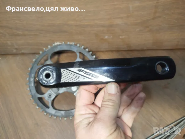 Курбел за велосипед колело fsa comet ck 7154 , снимка 2 - Части за велосипеди - 49287497