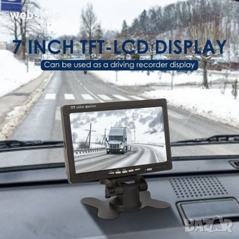 Качествен Монитор за кола с 7 инча LCD дисплей, FuLL HD, снимка 1 - Аксесоари и консумативи - 33669160