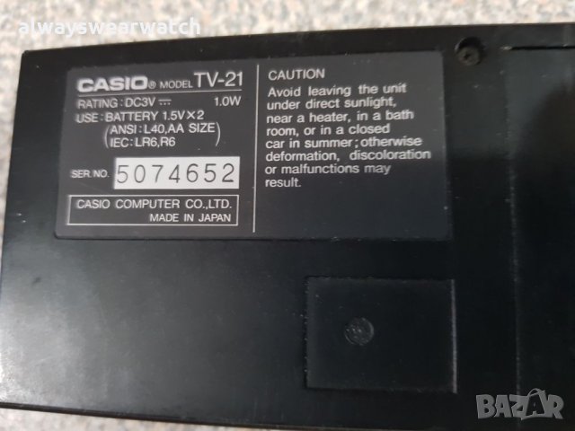 Casio TV-21 LCD Портативен / преносим винтидж телевизор Касио / Ретро, снимка 4 - Телевизори - 27839617