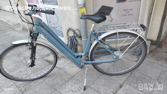 28 цола алуминиев електрически велосипед колело със зарядно 36 волта 250 вата 