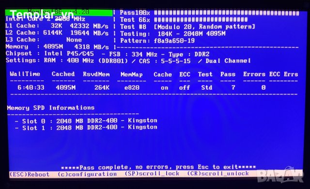 Corsair Dominator GT 4х4 DDR3 1866 / AMD PHENOM 9600 AM/, снимка 4 - RAM памет - 29767430