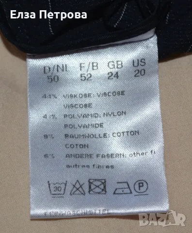 Дамско черно пролетно-есенно сако на райе; 3XL÷5XL, снимка 4 - Сака - 42081139