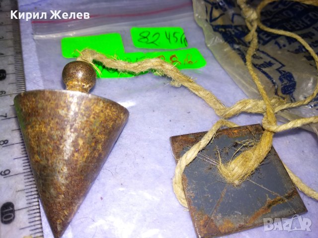 МНОГО СТАР ЗИДАРСКИ ОТВЕС ПРОФЕСИОНАЛЕН За КОЛЕКЦИЯ ПОЛЗВАНЕ РЕТРО ИНТЕРИОР БИТОВ КЪТ 41305, снимка 6 - Антикварни и старинни предмети - 43665182