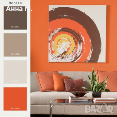 Леко интерин МЕДАРА, снимка 2 - Бои, лакове, мазилки - 53368913