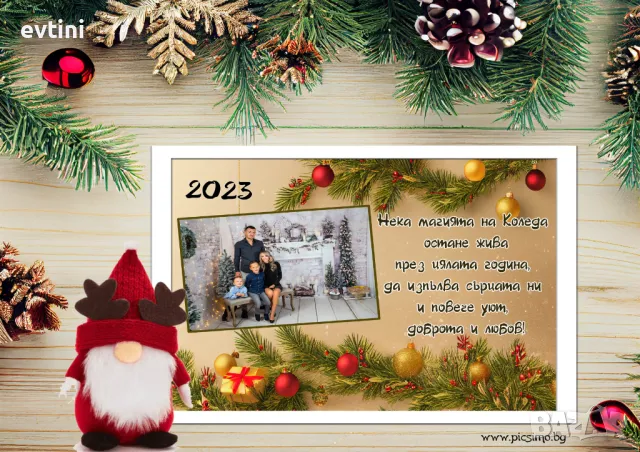 Коледен колаж А4 - 25.99лв. Коледен колаж А3 - 36.99лв., снимка 13 - Други - 48036210