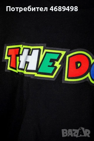 Детска тениска VR46 The Doc 46 – официална детска MotoGP тениска Valentino Rossi, снимка 3 - Детски тениски и потници - 53225676