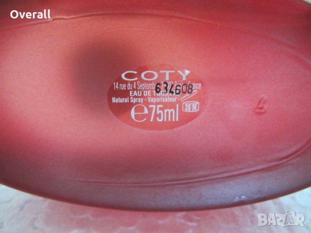 Horizon Woman Esprit ОРИГИНАЛЕН дамски парфюм 75 мл ЕДТ, снимка 2 - Дамски парфюми - 32590440