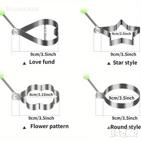 Комплект форми за яйца от неръждаема стомана, снимка 2 - Форми - 52670830