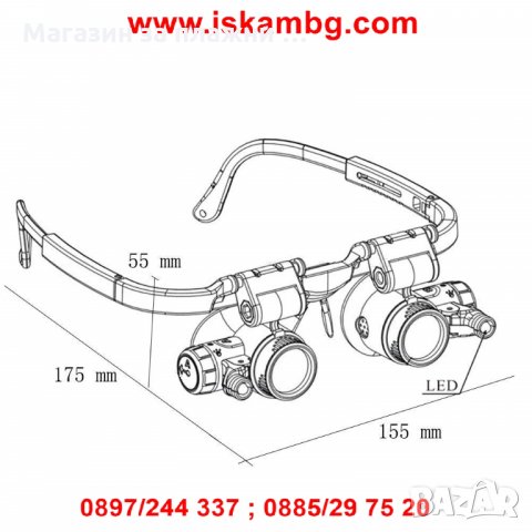 Часовникарска лупа за глава, снимка 6 - Други инструменти - 28588983