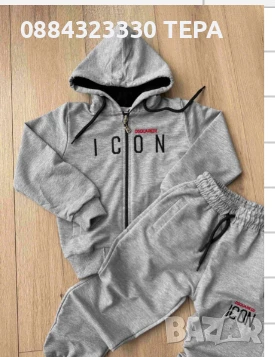 ДЕТСКИ ЕКИПИ ЗА МОМЧЕ И МОМИЧЕ, снимка 17 - Детски анцузи и суичери - 51423061