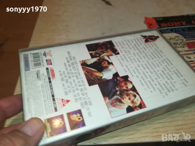 ДЪНСТЪН САМ В ХОТЕЛА-ORIGINAL VHS VIDEO TAPE 1609250940, снимка 7 - Други жанрове - 51728884