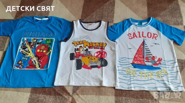 Нови долнища и тениски - 9лв., снимка 9 - Детски анцузи и суичери - 33338774