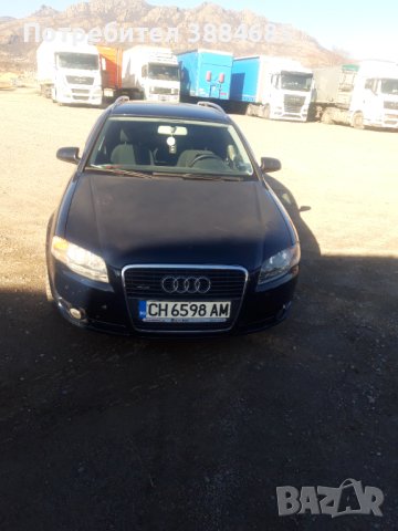 Продавам AUDI A4 AVANT 3000TDI QUATTRO, снимка 3 - Автомобили и джипове - 43595954