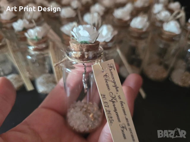 Сувенири Стъкленица за кръщене, рожден ден, юбилей, сватба,погача, снимка 16 - Други - 50595160