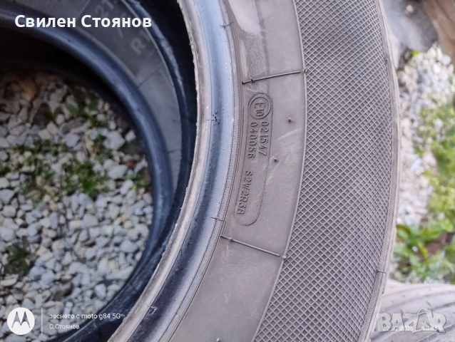 Четири гуми 215/65/16 за SUV комплект., снимка 10 - Гуми и джанти - 53582869