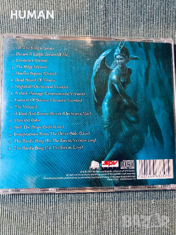 Savatage,Blind Guardian,Helloween , снимка 13 - CD дискове - 44898929