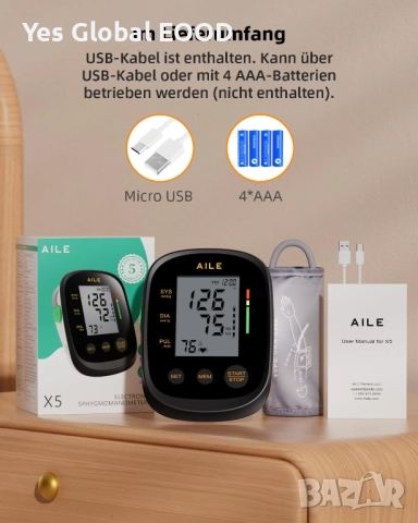 AILE автоматичен апарат за кръвно налягане за горна част на ръката, снимка 2 - Друга електроника - 52321066