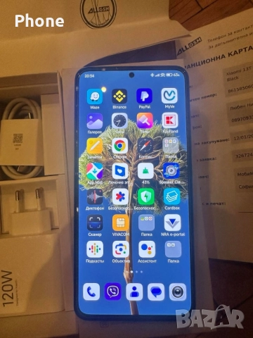 XIAOMI 13T PRO. 12+12/512gb.black