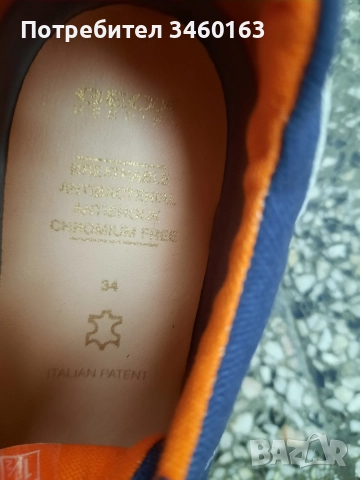 Детски гуменки Geox , снимка 3 - Детски гуменки - 52897509