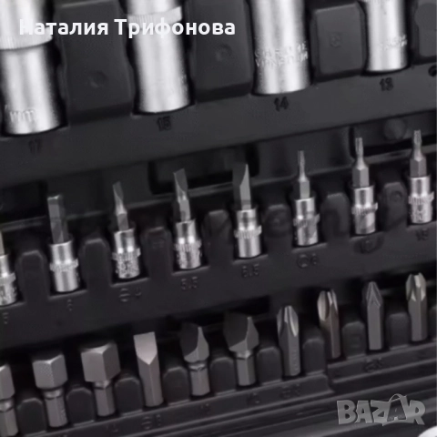 Куфар с инструменти 108 части - Гедоре, снимка 2 - Гедорета - 52683234