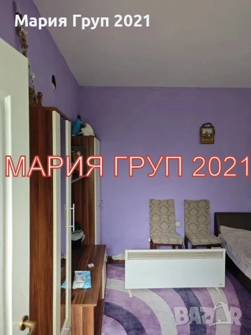 !!!ТОП ОФЕРТА!!!Продавам Къща и Вила с Гараж в село Даскал Атанасово област Стара Загора!!!, снимка 4 - Къщи - 53537097