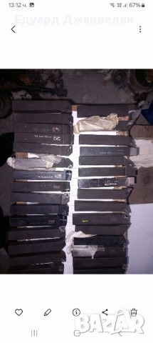 стругарски ножове на Валтер , снимка 4 - Стругове - 50672168