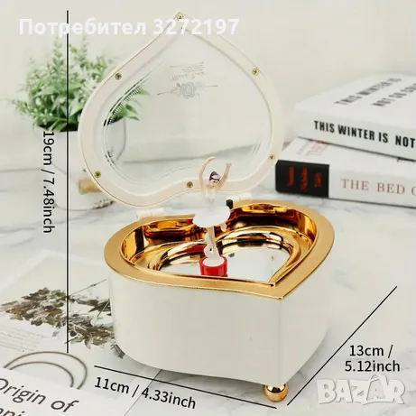 Музикална Кутия във форма на сърце с въртяща се балерина, снимка 2 - Декорация за дома - 49181756