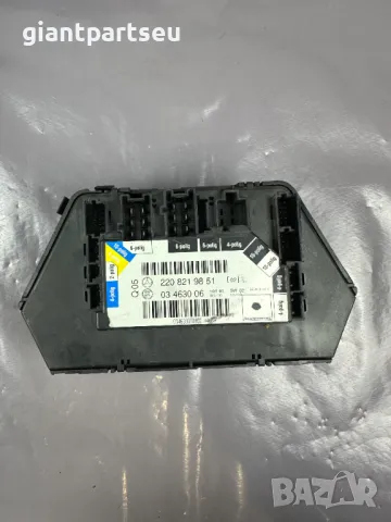  Копчета Управление на Седалка за Мерцедес Mercedes-benz  W220 2208219851, снимка 2 - Части - 49088105