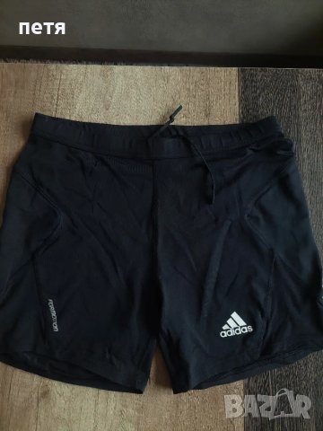 Мъжки бански adidas