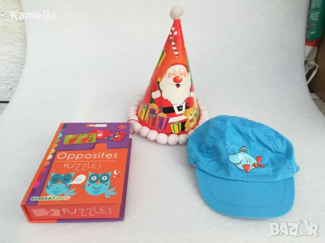 Лот: детски играчки , снимка 5 - Други - 51472386