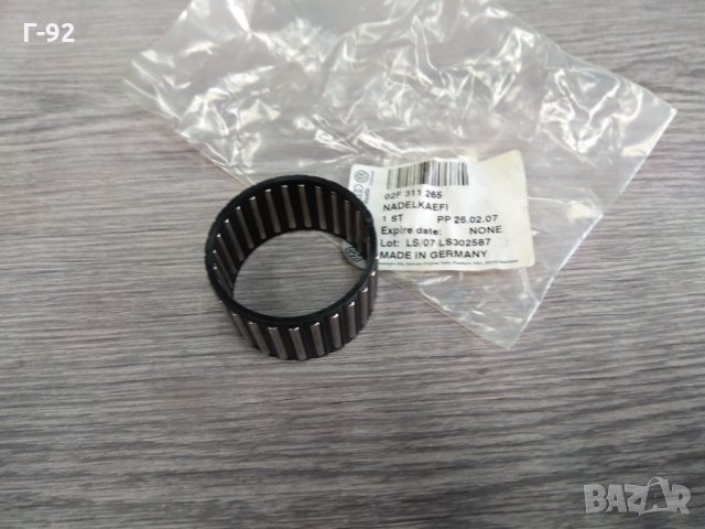 02F311265**NEU**VAG**Лагер, ръчна скоростна кутия**