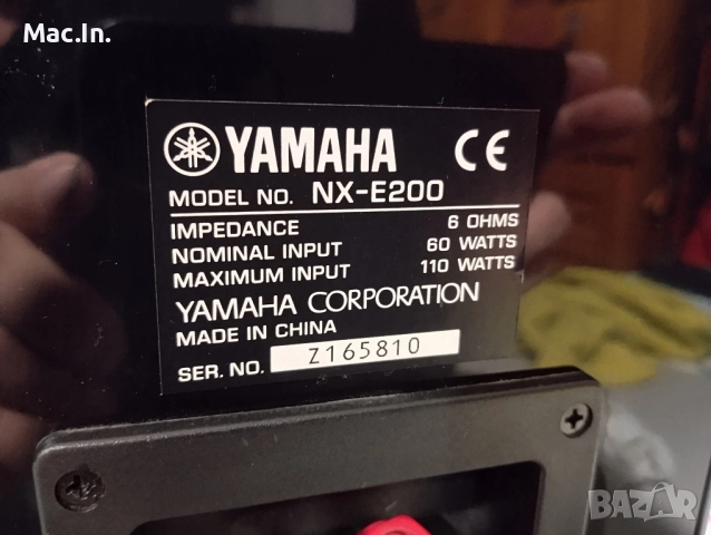 Тон колонки YAMAHA NX-E200, снимка 10 - Тонколони - 51953680